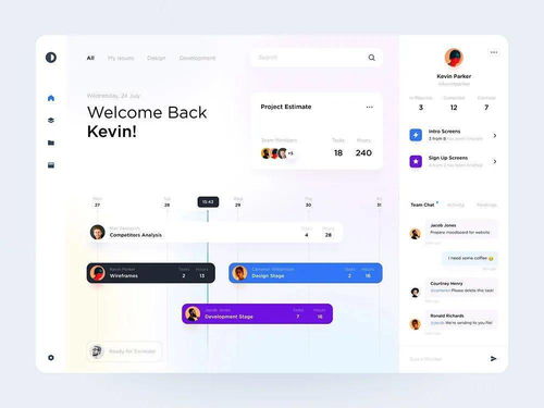 設(shè)計(jì)靈感 12組數(shù)據(jù)管理網(wǎng)頁頁面設(shè)計(jì)與系統(tǒng)維護(hù)策略